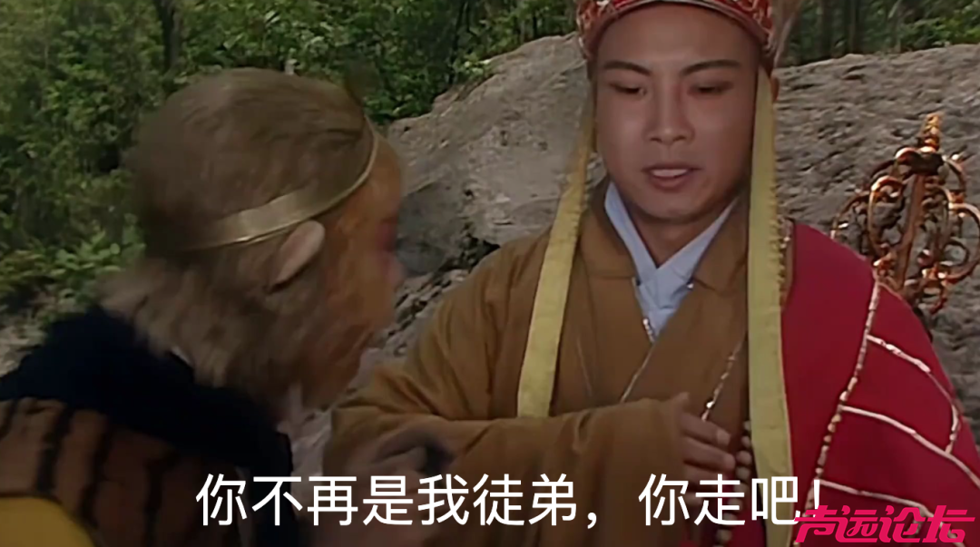 耿同学爆火后，神秘美女大佬现身！-4.jpg