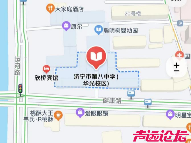 2026年度济宁考区“三支一扶”笔试即将开考请查看温馨提示与考点地图-6.jpg
