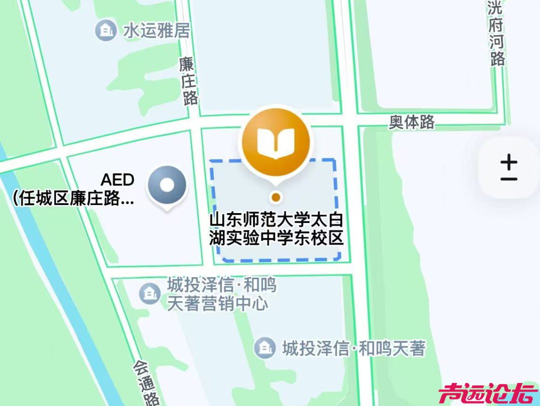 2026年度济宁考区“三支一扶”笔试即将开考请查看温馨提示与考点地图-9.jpg
