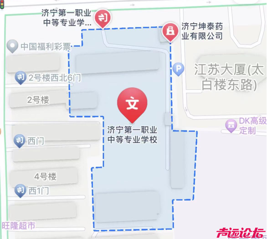 2026年度济宁考区“三支一扶”笔试即将开考请查看温馨提示与考点地图-11.jpg
