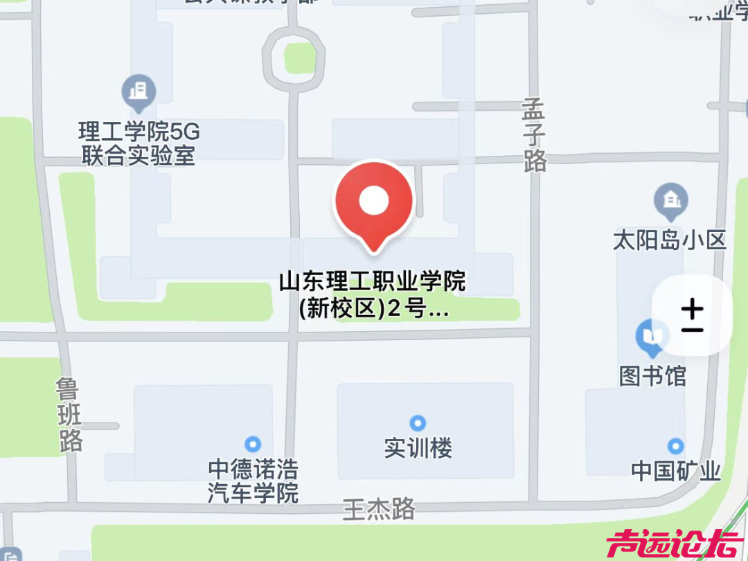 2026年度济宁考区“三支一扶”笔试即将开考请查看温馨提示与考点地图-15.jpg
