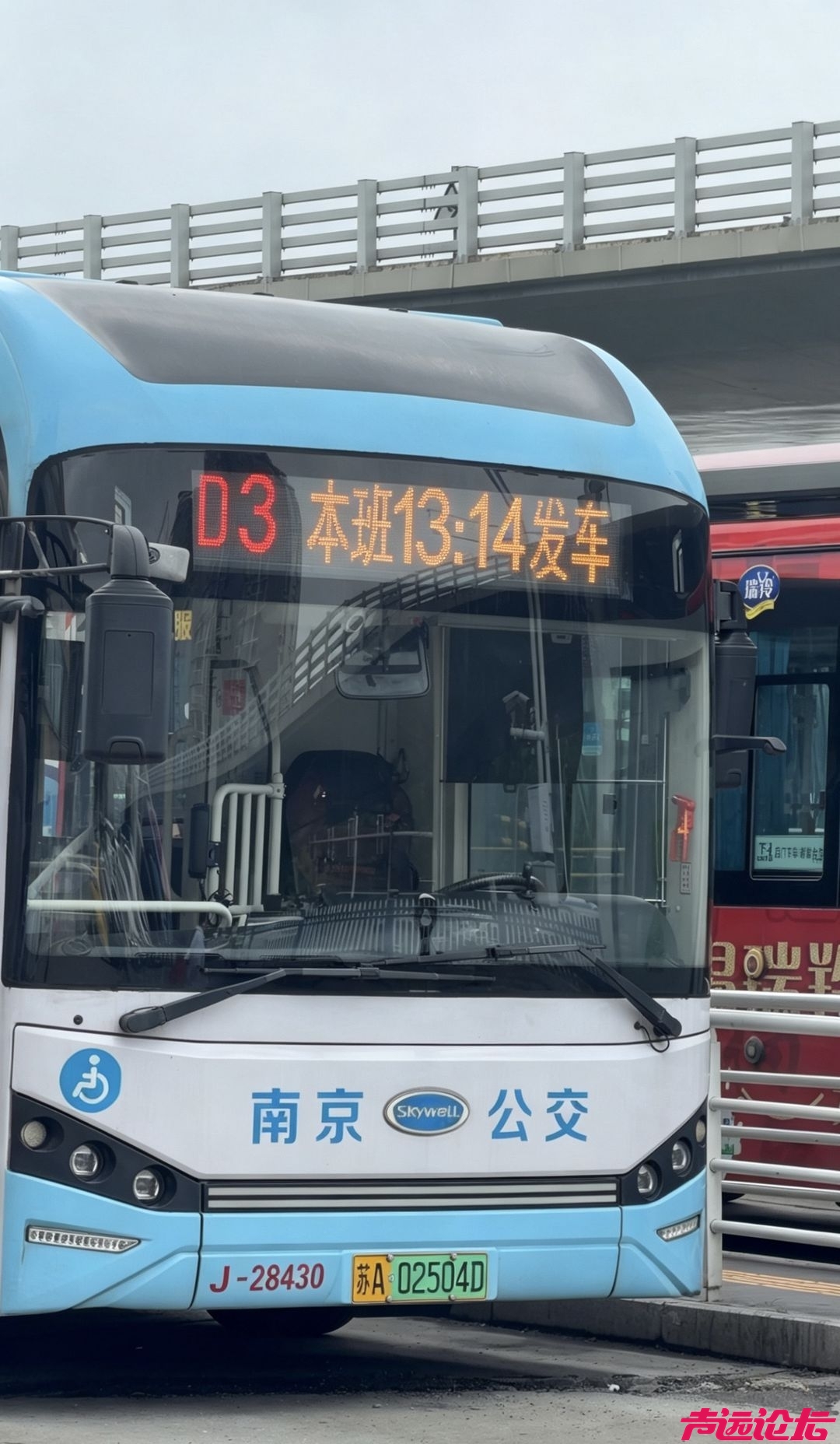 efa8636dc018124fd55deaeb11c5b455.jpeg