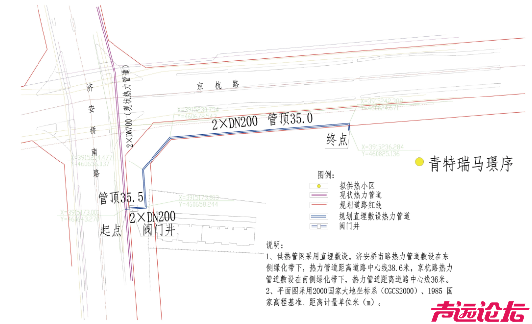 完善供暖配套！济宁城区三条线路供热管网工程即将开建-5.jpg