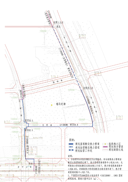 完善供暖配套！济宁城区三条线路供热管网工程即将开建-2.jpg