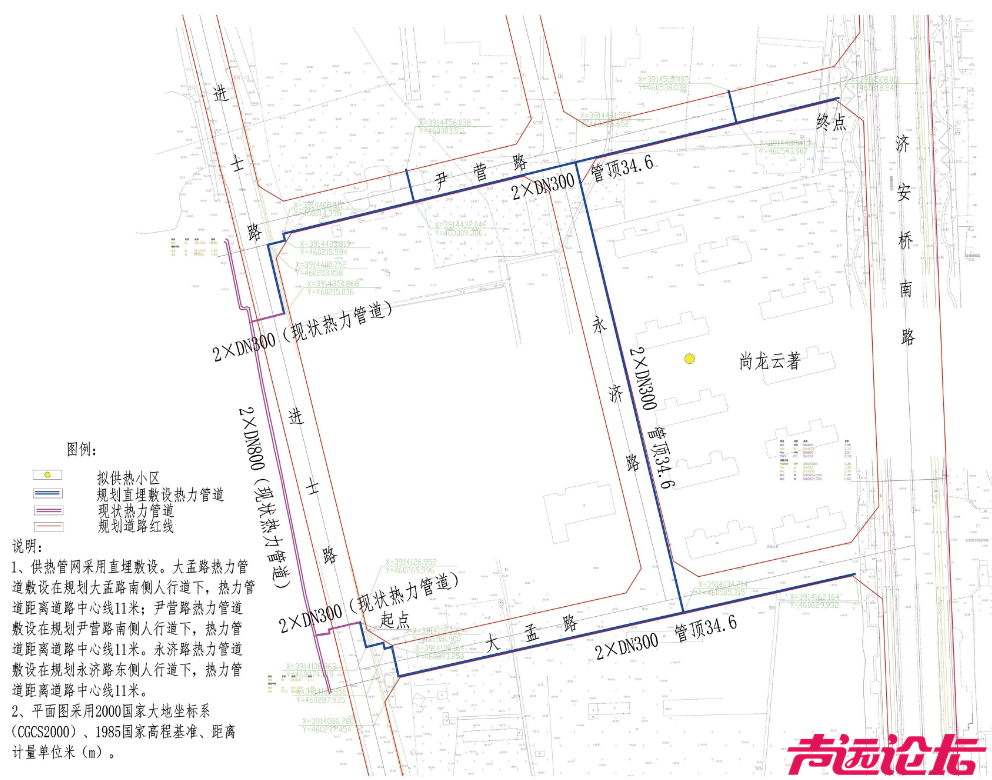 完善供暖配套！济宁城区三条线路供热管网工程即将开建-8.jpg