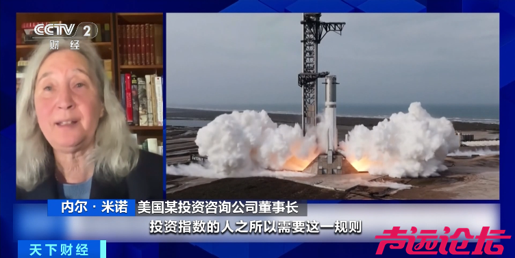 “星舰”试飞，暂停了-4.jpg