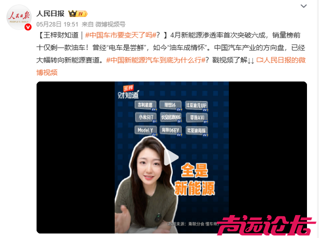 screenshot_2026-05-29_10-03-10.png