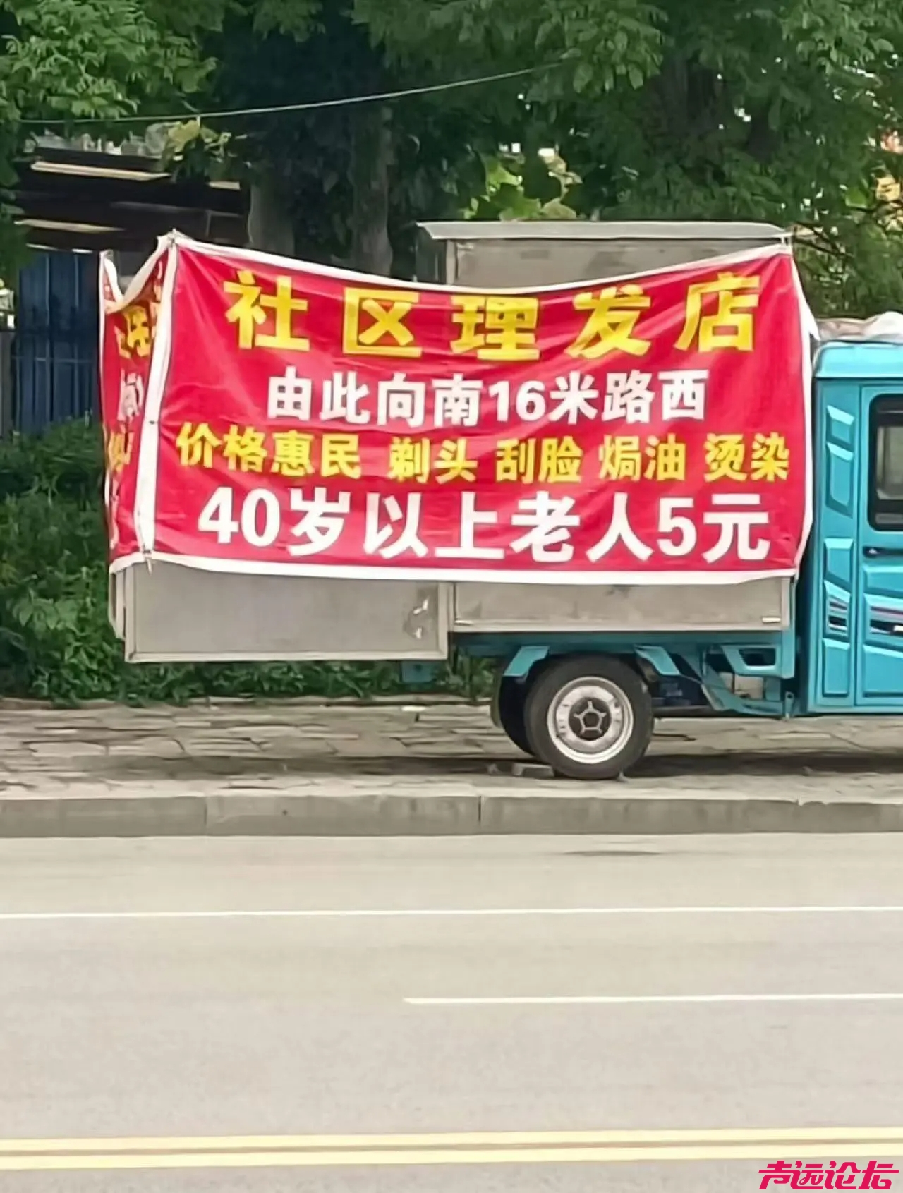 c89785c3-cc39-4669-9fa9-3db8c46f8893.jpg