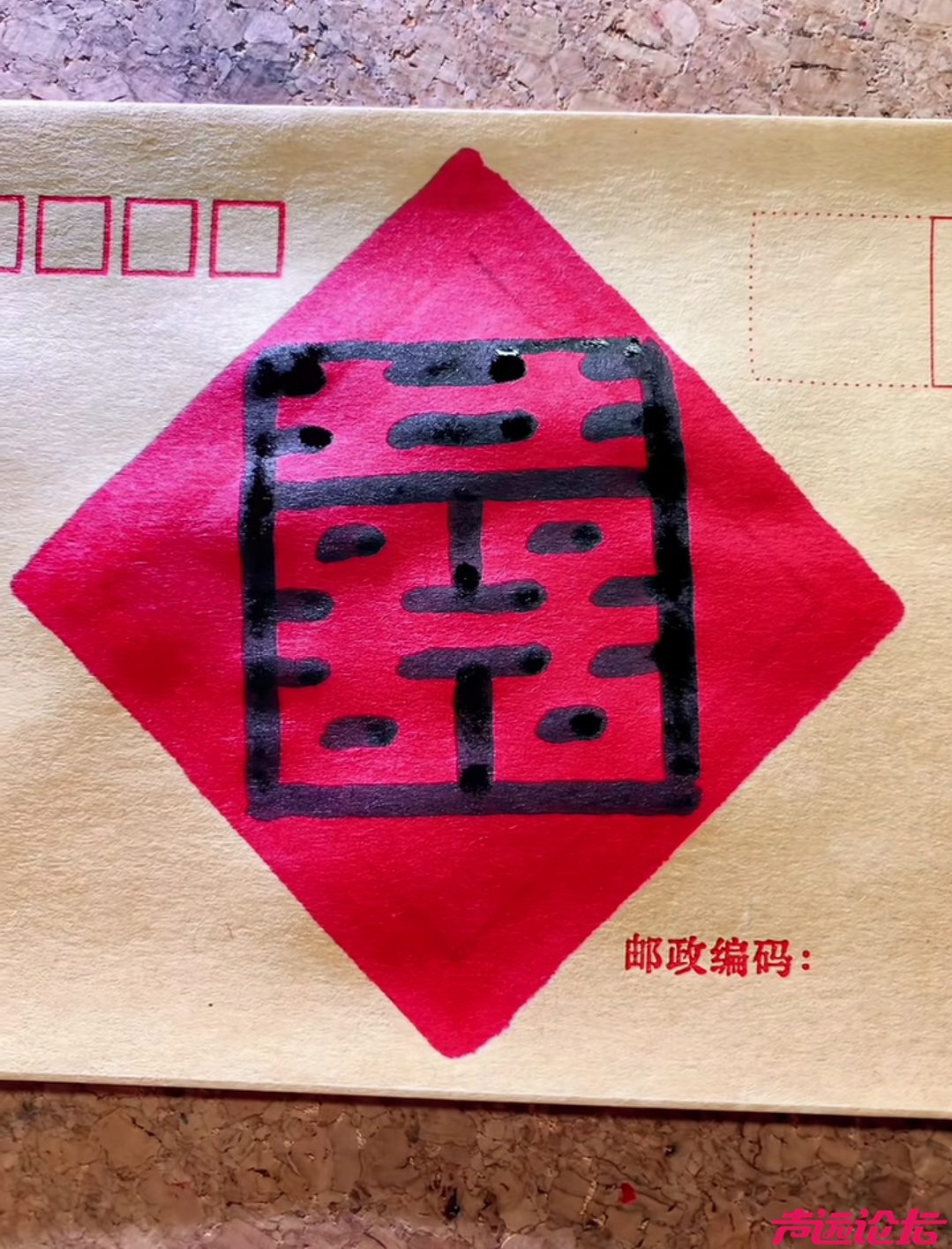 20260530142440front2_0_68307_FrlRgmCNWjwAKsPtRl28S-jf9bD1.png