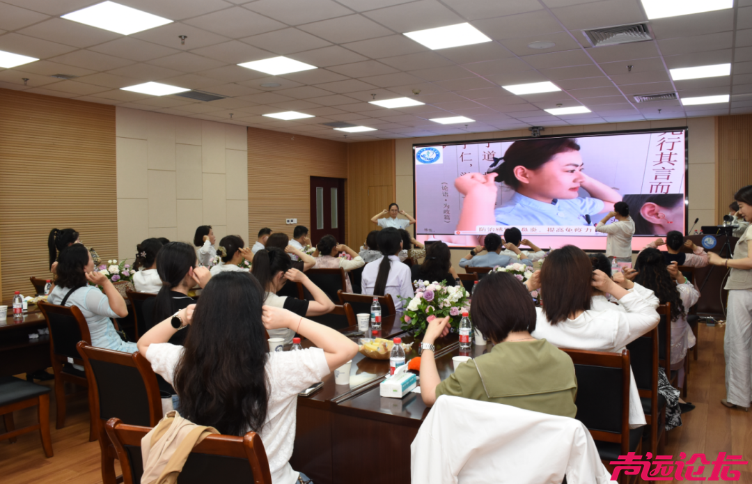 济宁市第一人民医院医学美容中心联合中医科成功举办女性健康美学主题沙龙-2.jpg