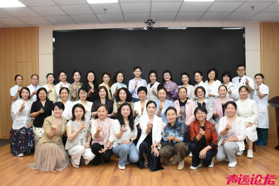 济宁市第一人民医院医学美容中心联合中医科成功举办女性健康美学主题沙龙-1.jpg