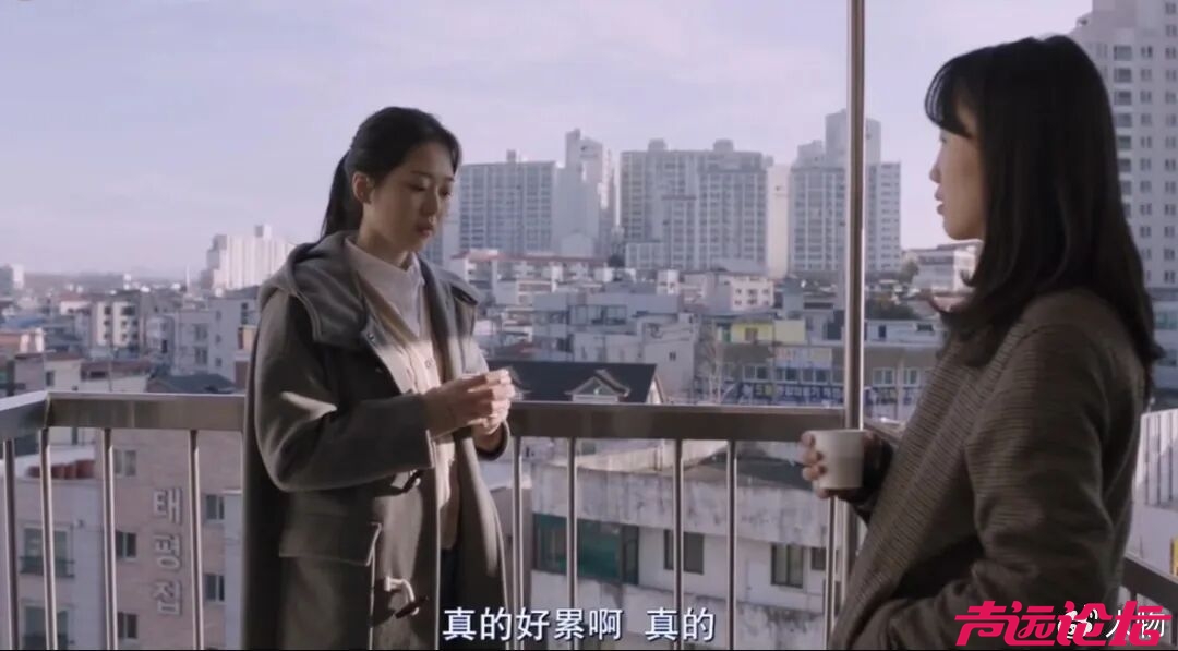 一个普通二本女孩的职场历险记-6.jpg