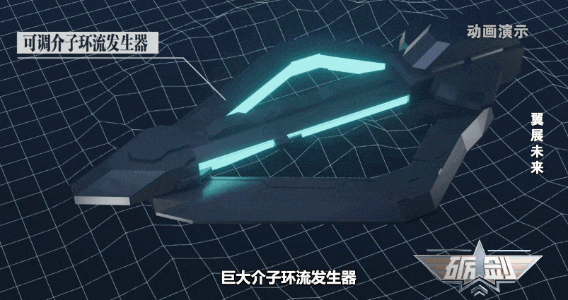 “南天门计划”，最新进展曝光！-3.jpg