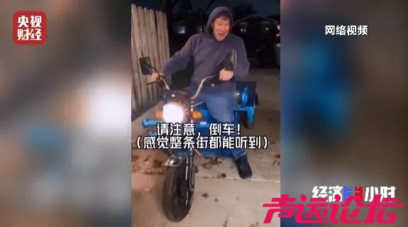 三轮全球爆单了-2.jpg