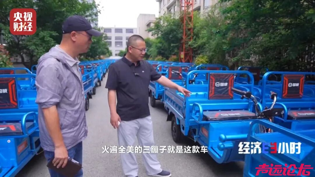 三轮全球爆单了-3.jpg