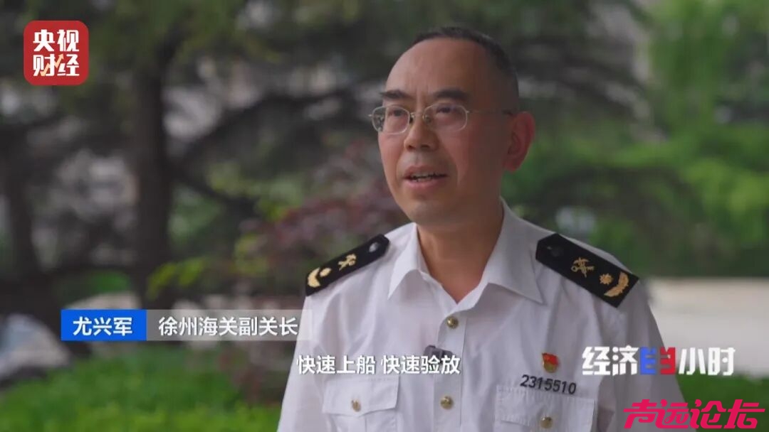 三轮全球爆单了-12.jpg