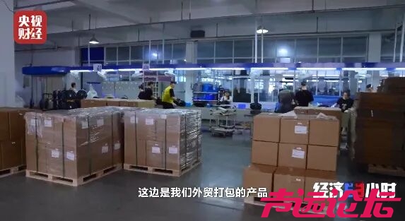 三轮全球爆单了-14.jpg