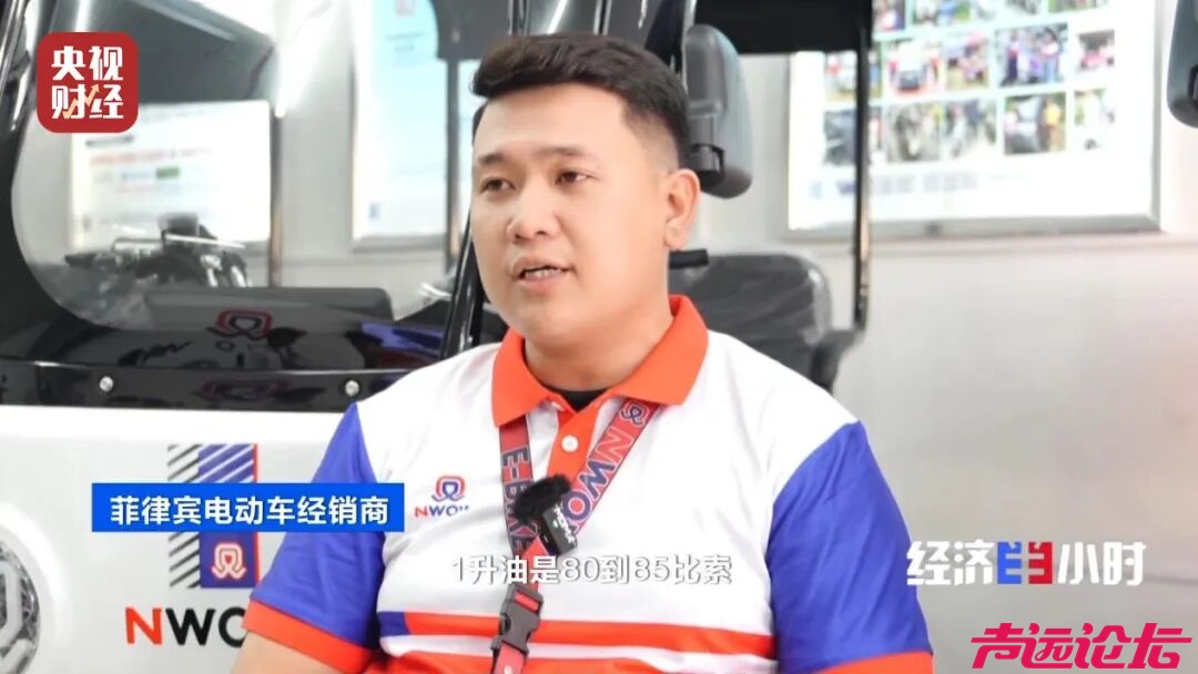 三轮全球爆单了-18.jpg