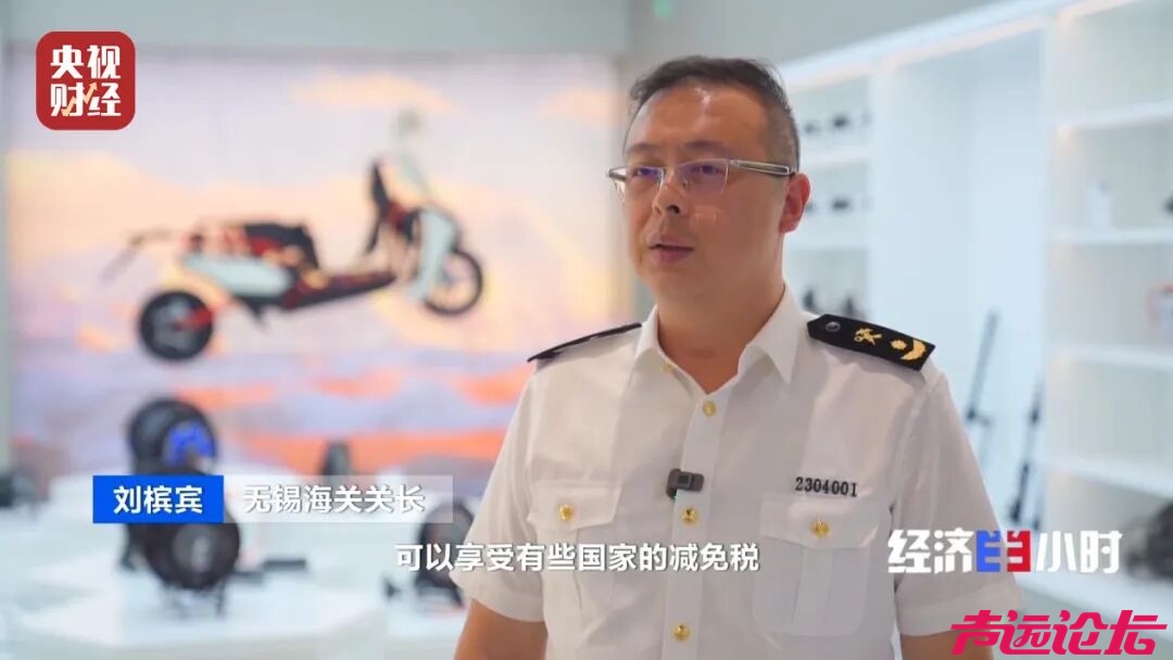 三轮全球爆单了-17.jpg