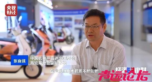 三轮全球爆单了-19.jpg
