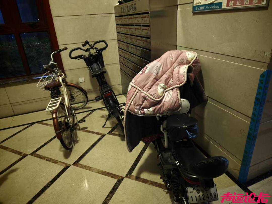 集中曝光！涉及济宁多个小区-2.jpg
