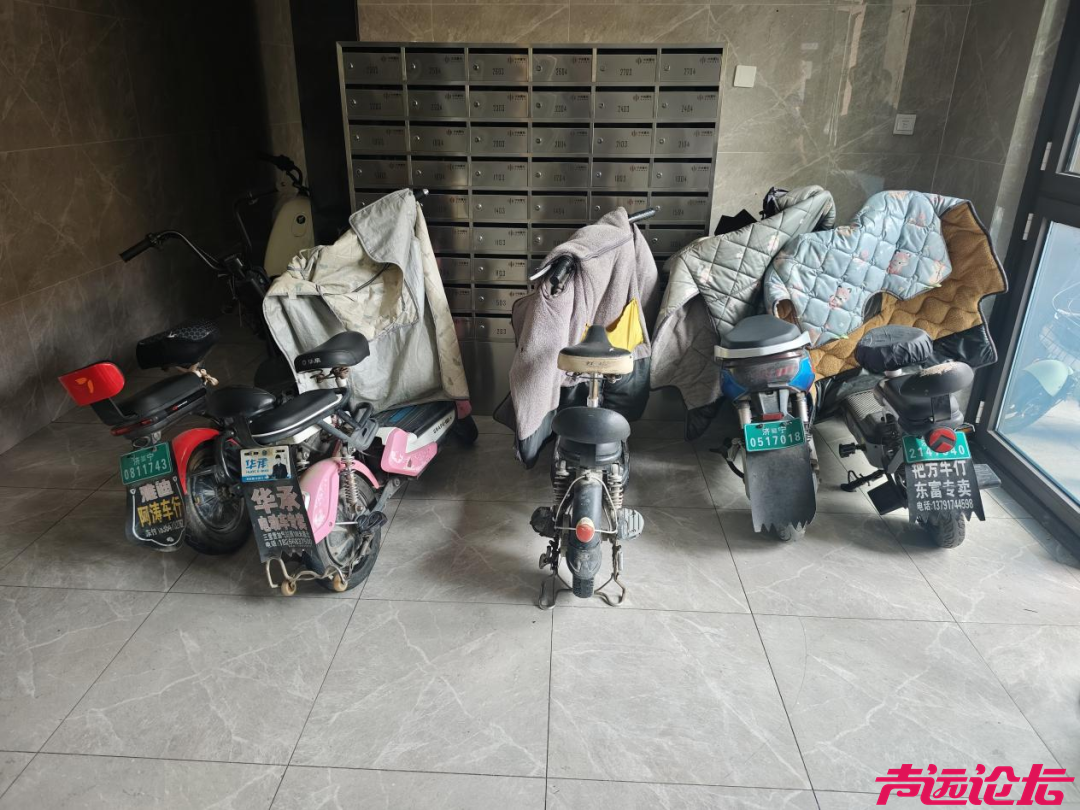 集中曝光！涉及济宁多个小区-7.jpg
