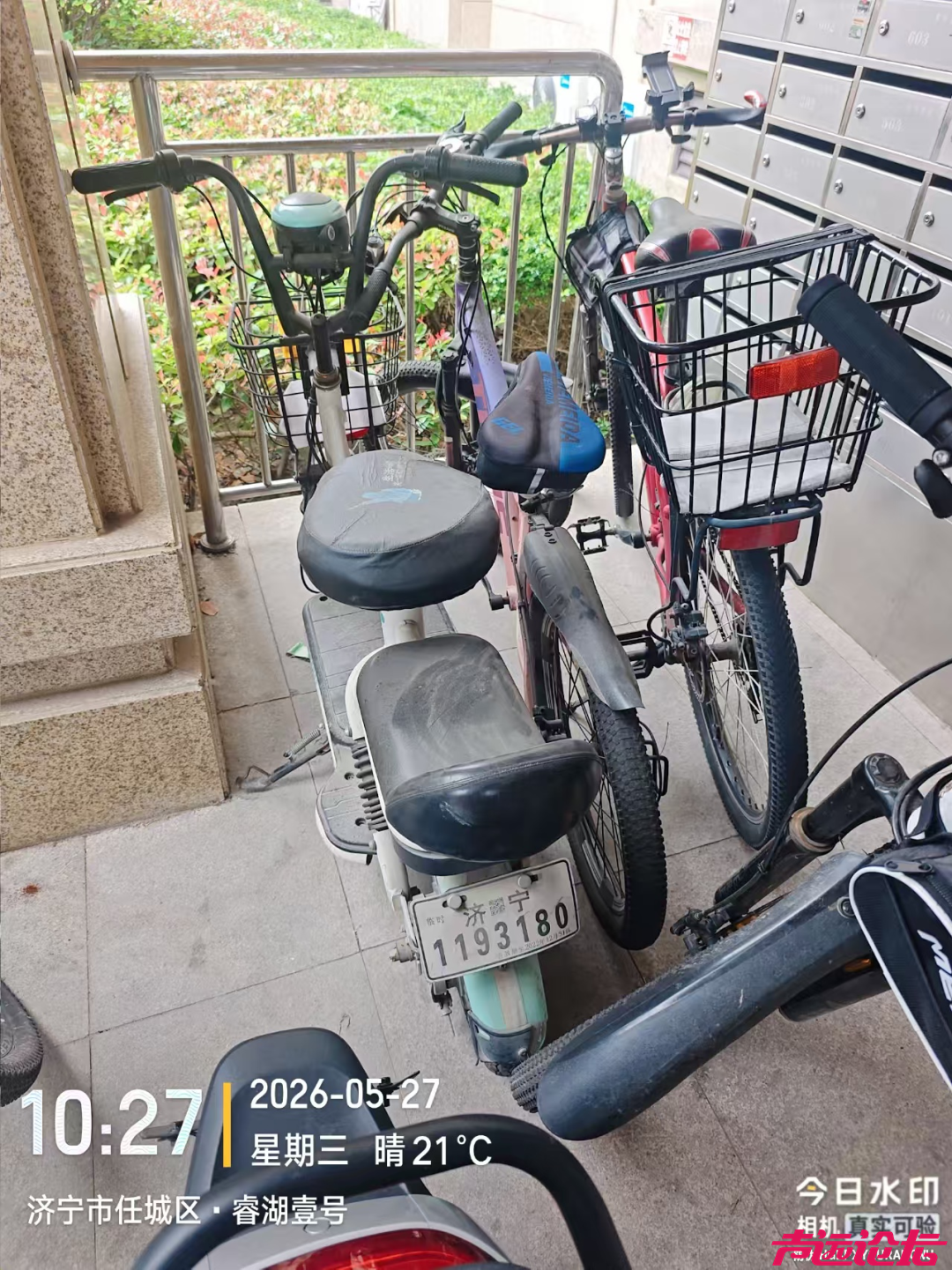 集中曝光！涉及济宁多个小区-11.jpg