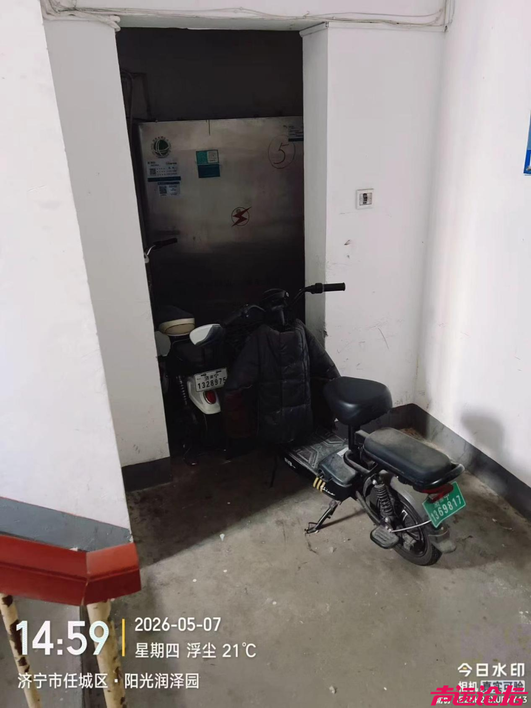集中曝光！涉及济宁多个小区-13.jpg
