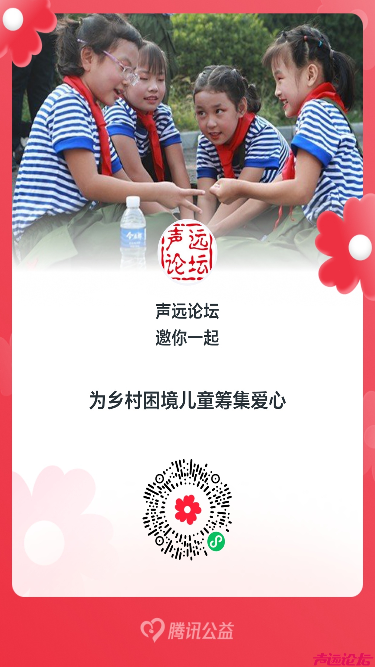 微信图片_20260603143617_407_100.jpg