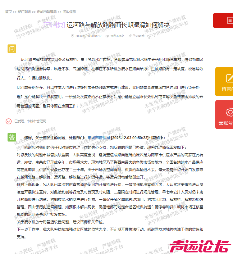 ae9a7823d3bb2c73cc159e50e3bb5bd6.png