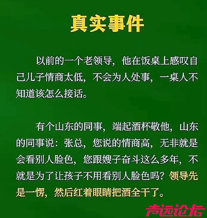 490280f9ly1idt14aj63wj20yt10p7fh.jpg