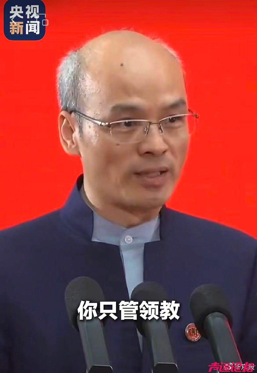 “你不必听说,只管领教”,关注济宁 — 声远论坛