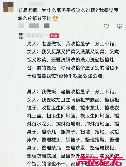 ScreenShot_2026-07-08_151813_015.png