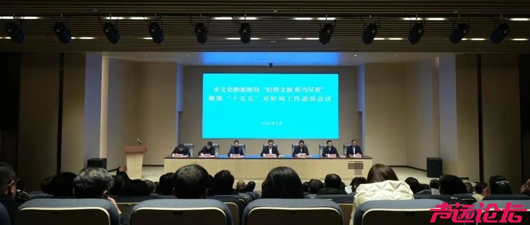 “良友•圣府第杯”2026年济宁美食联赛东南赛区面向全国大学生招募大众评委！-3.jpg
