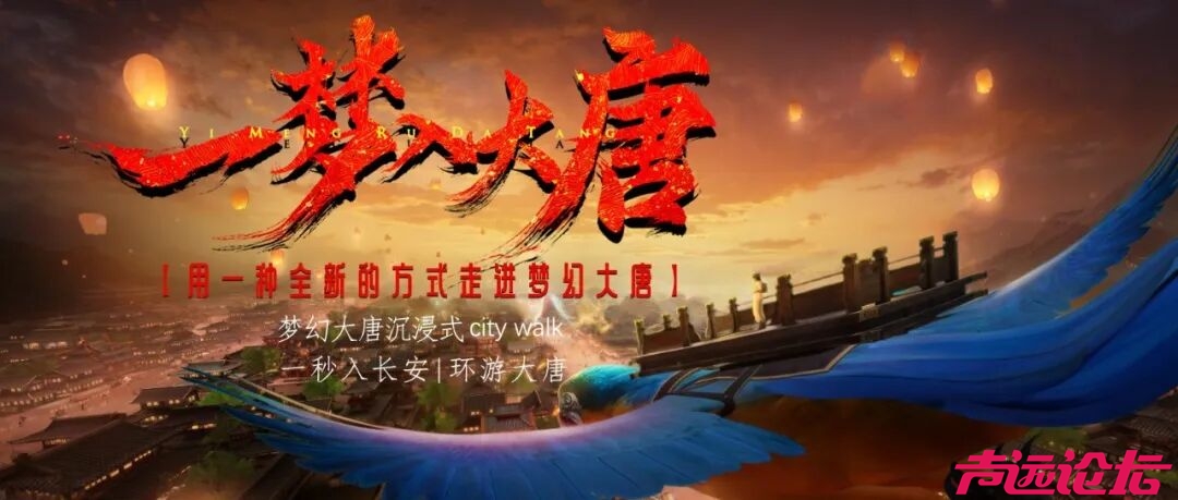 “良友•圣府第杯”2026年济宁美食联赛东南赛区面向全国大学生招募大众评委！-8.jpg