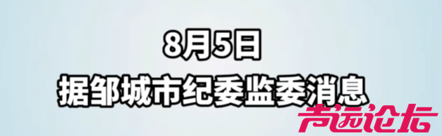 P_2026-08-05_13-32-25.png